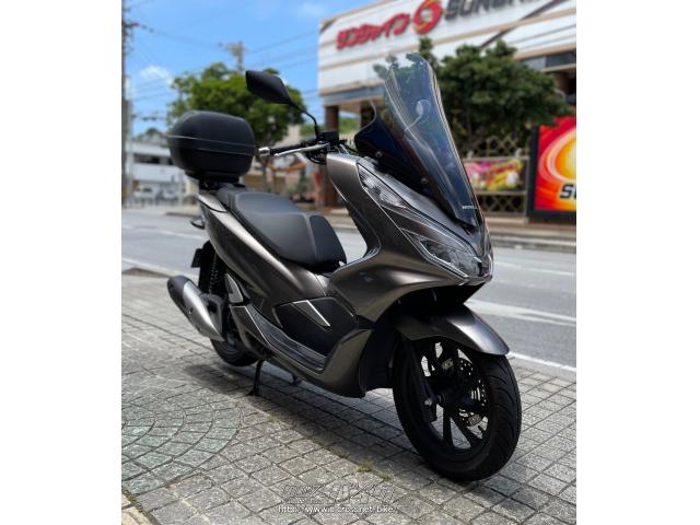 ロングスクリーン ホンダ PCX150