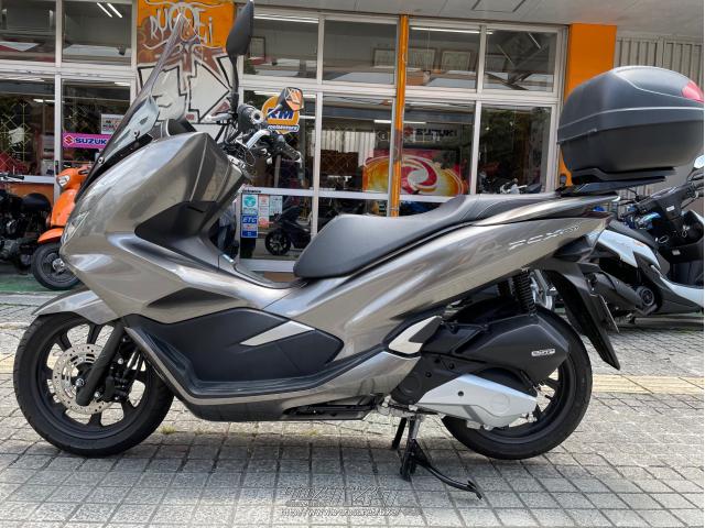 初回オイル交換サービス ホンダ PCX150