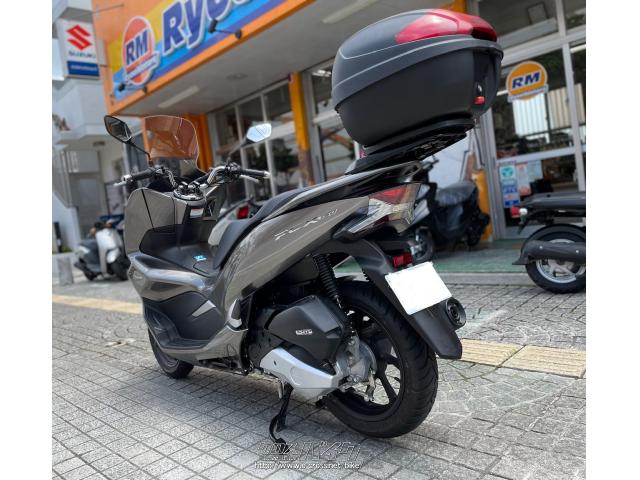 リアボックス付 ホンダ PCX150