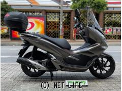 ホンダ PCX150