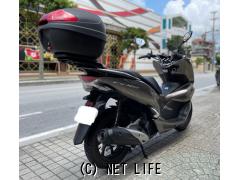 ホンダ PCX150