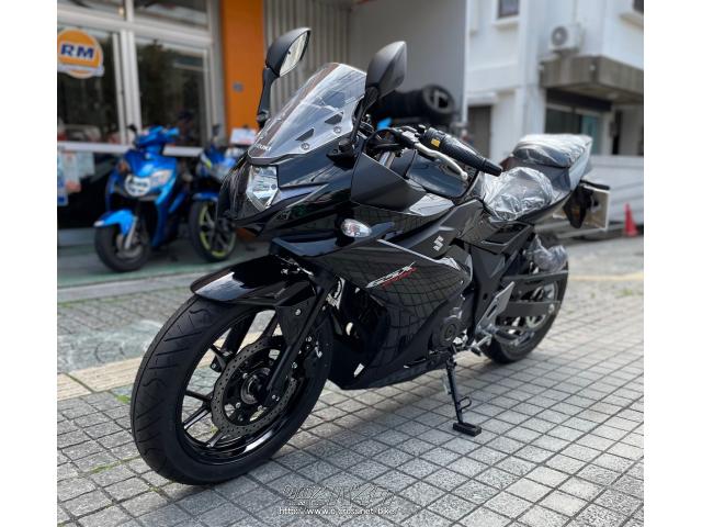 スズキ GSX250R ABS・2022(R4)初度登録(届出)年・パールネブラ