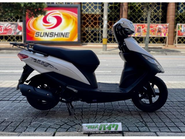 通勤・通学、普段使いに便利な125cc。ラスト1台となりました! スズキ アドレス125