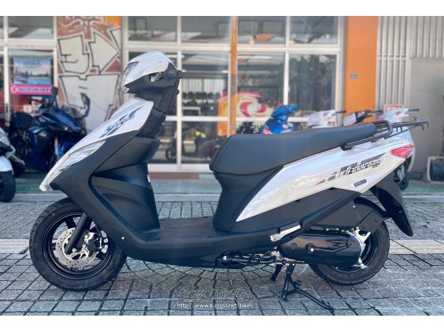 長めなシートは二人乗りにも便利です スズキ アドレス125