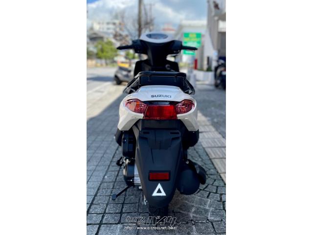 スズキ アドレス125