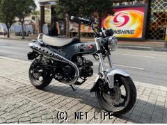 ホンダ ダックス125