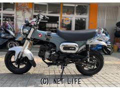 ホンダ ダックス125