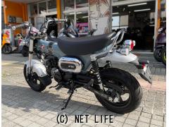 ホンダ ダックス125