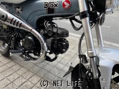 ホンダ ダックス125