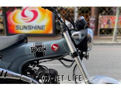 ホンダ ダックス125