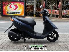 ☆ご成約☆アドレスV50(23) スズキ アドレスV50 ○支払総額○・マットブルー・50cc・良栄