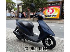 スズキ アドレスV50 ○支払総額○・マットブルー・50cc・良栄