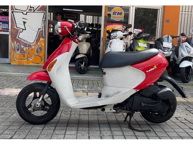 スズキ レッツ4 パレット 50 ○総支払額○・レッド・50cc・良栄