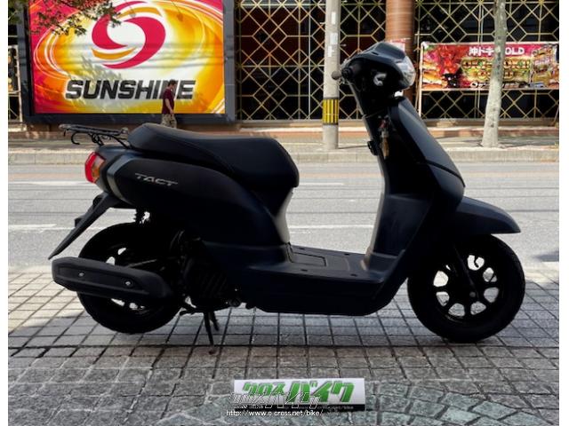 ホンダ タクト ベーシック 50 ○総支払額○・2019(R1)初度登録(届出)年 