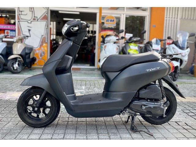TACTベーシックはTACTより1.5cmシート高が低い設定で、足つき性を考慮 ホンダ タクト