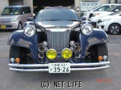 光岡自動車 その他