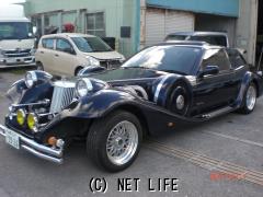 光岡自動車 その他