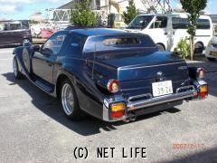 光岡自動車 その他