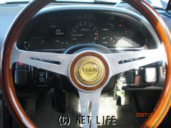 光岡自動車 その他