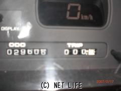 光岡自動車 その他