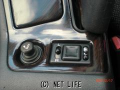 光岡自動車 その他