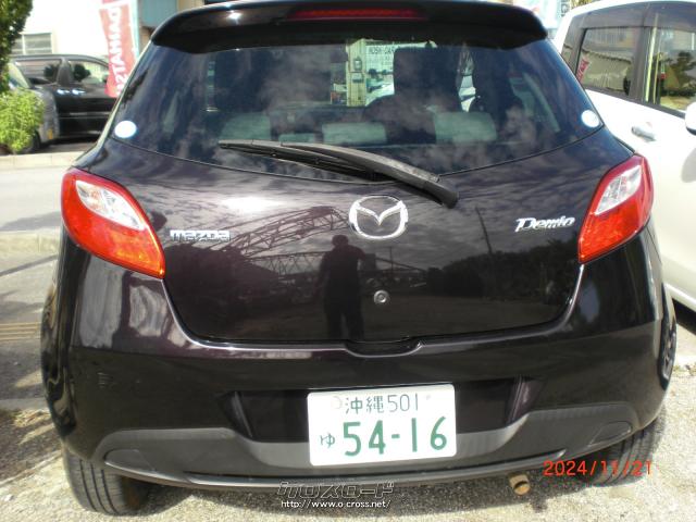 マツダ デミオ