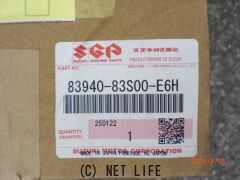 外装・エアロ Rrガーニッシュ