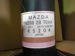 足廻り サスペンション一式