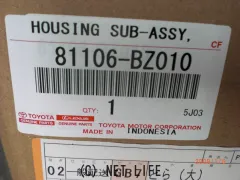 電装系 HIDヘッドライト(左)