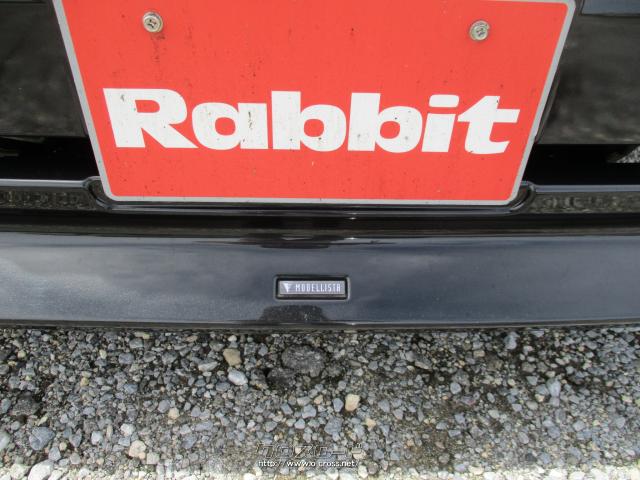 トヨタ レジアスエース