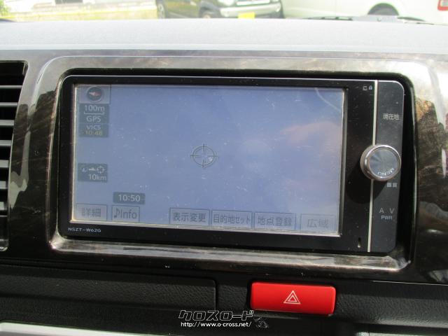 トヨタ レジアスエース