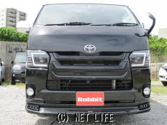 トヨタ レジアスエース