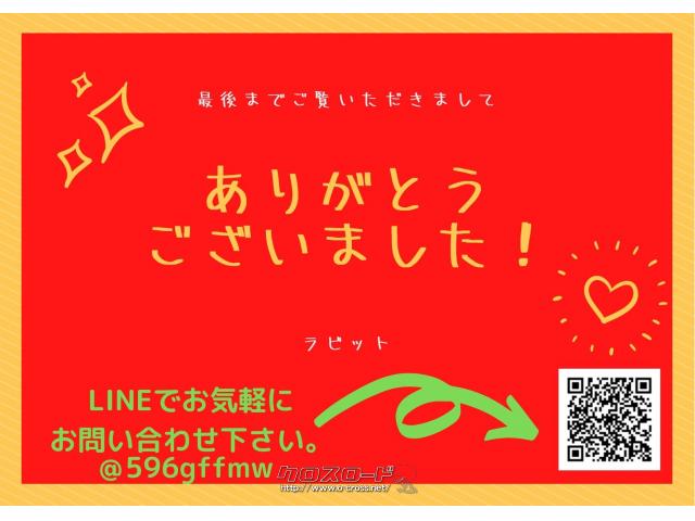 トヨタ ソアラ