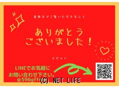 トヨタ ソアラ