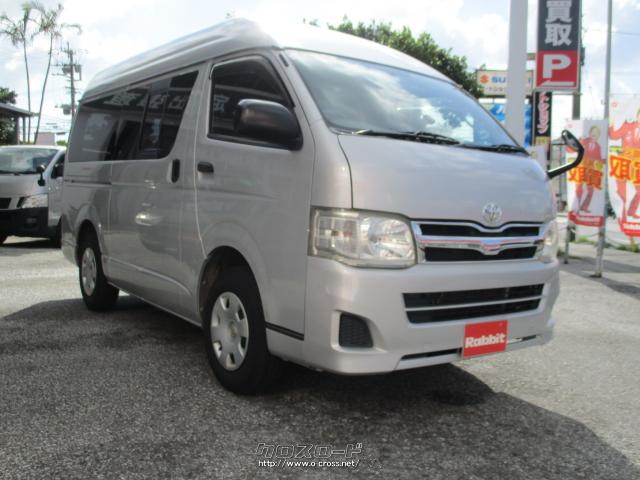 トヨタ ハイエースバン DXハイルーフディーゼル車☆ナビ・TV・バック