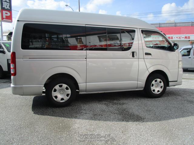 トヨタ ハイエースバン DXハイルーフディーゼル車☆ナビ・TV・バック