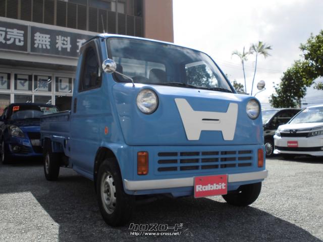 ホンダ アクティトラック SDX ☆懐かしのT360仕様☆オートマ・2004(H16