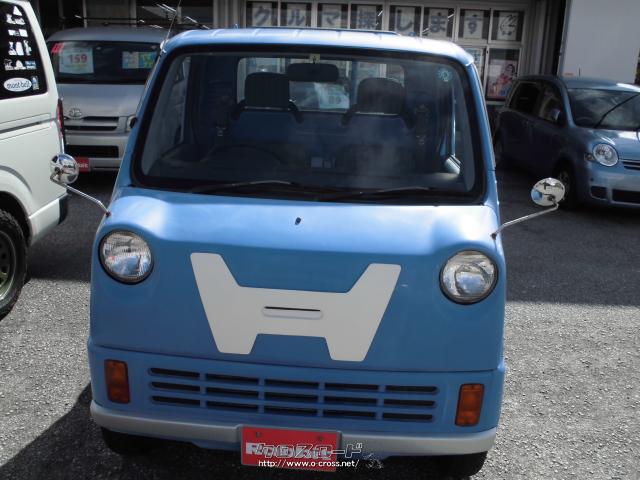 ホンダ アクティトラック