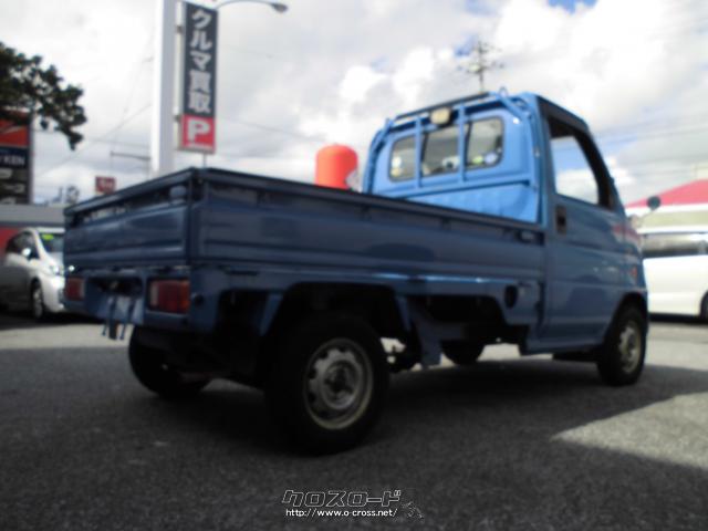 ホンダ アクティトラック