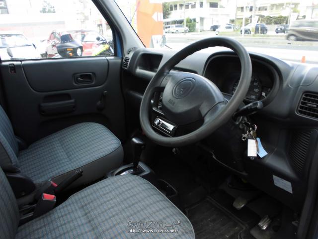 ホンダ アクティトラック