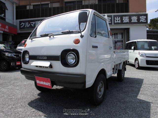 マツダ ポーターキャブ ポーター ハンドル Porter マツダ MAZDA ポーターキャブ 旧車