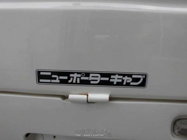 マツダ ポーター