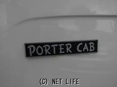 マツダ ポーター