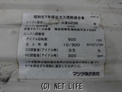 マツダ ポーター