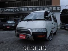 トヨタ ライトエースバン