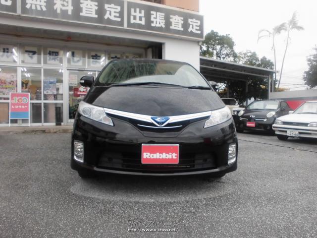 トヨタ エスティマハイブリッド