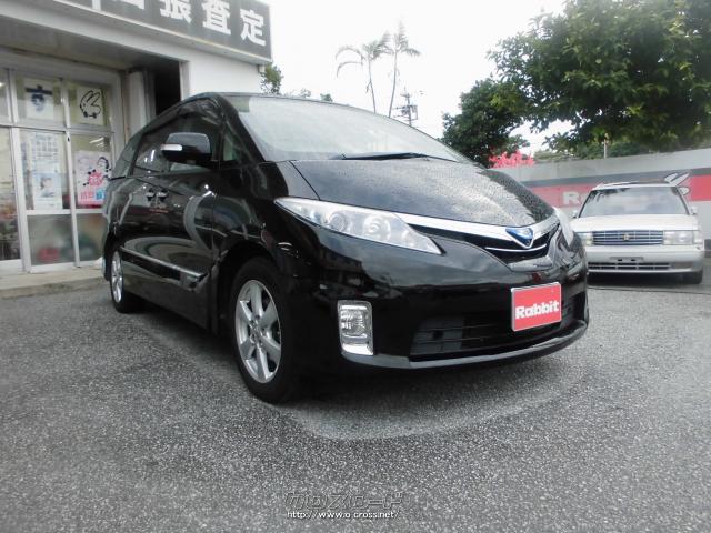 トヨタ エスティマハイブリッド