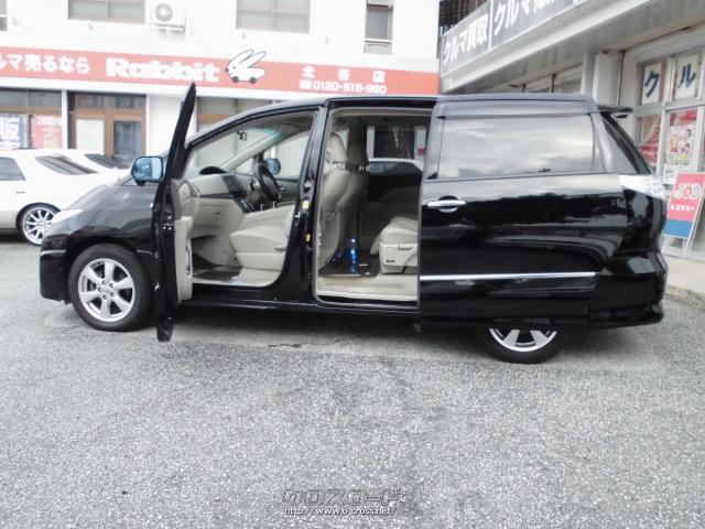 トヨタ エスティマハイブリッド