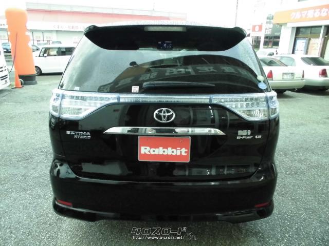 トヨタ エスティマハイブリッド