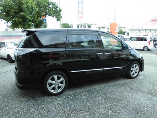 トヨタ エスティマハイブリッド